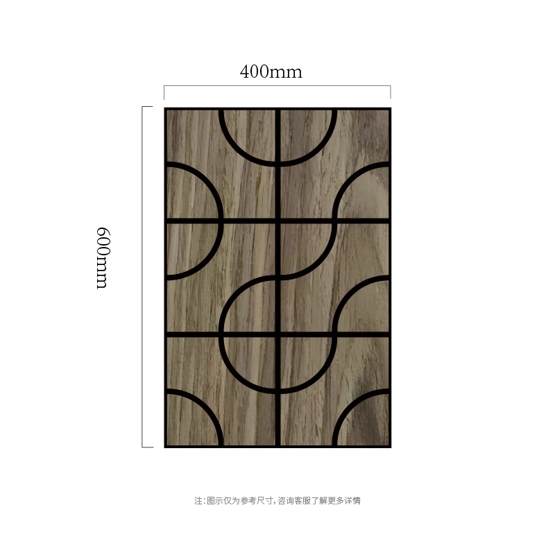 แผ่นผนังกันเสียง Arc Grid Wood MDF-on-PET แผ่นผนังกันเสียง Arc Grid Wood MDF-on-PET