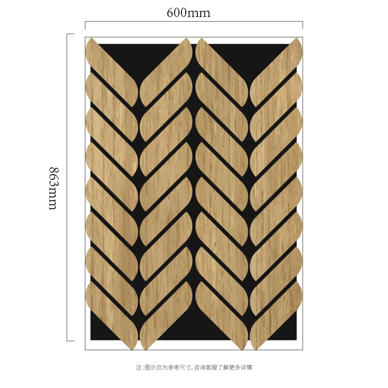 แผ่นผนังกันเสียง MDF-on-PET เชฟรอนลีฟโมเสก