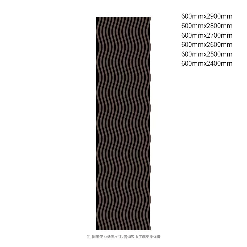 แผงอะคูสติก PET DarkContour Wave แผงอะคูสติก PET DarkContour Wave