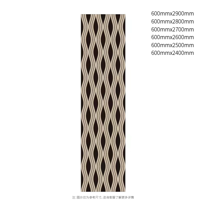 แผ่นผนังกันเสียงลายใบไม้ Interlace แผ่นผนังกันเสียงลายใบไม้ Interlace